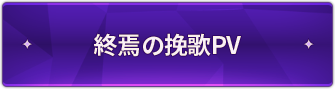 20fe35e734184508be269ef38fa0448a