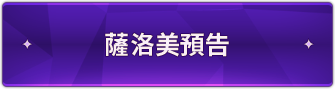 539a61ef0cc4404a89f3a8063dd0656e
