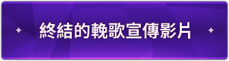 8fed9f2970fe47f4a38cce10d5bd3d71
