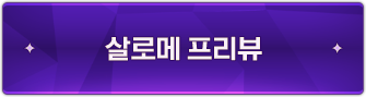 ffb67cd6fcf145fe9d4986cde3ad37cb