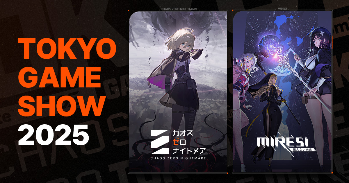 カオスゼロナイトメア　東京ゲームショウ　TGS2025　カードUR オルレア TGS2025】東京ゲームショウ2025と生中継！カオスゼロナイトメア